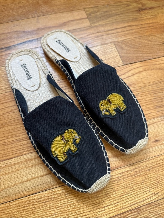 Soludos Shoes - Soludos Black Beaded Espadrille Slip-On Mules with Yellow Elephant Patch Size 9
